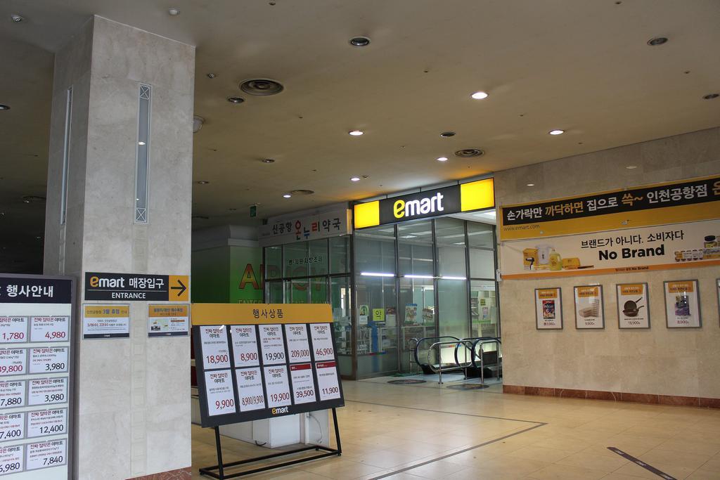Incheon Airport Pitapat Residence Exterior photo