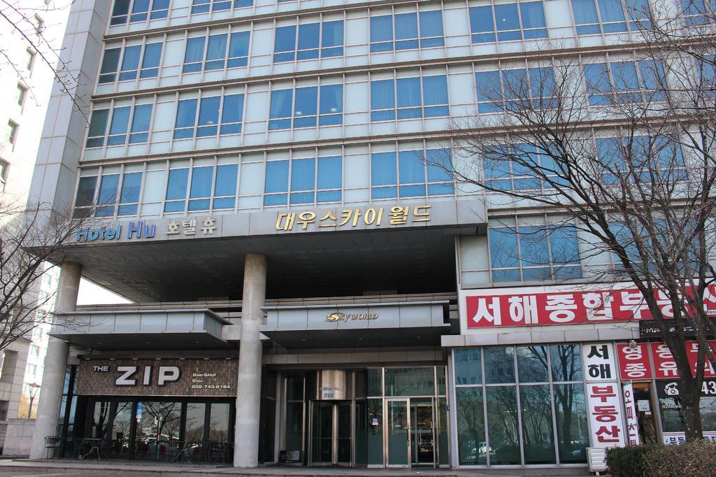 Incheon Airport Pitapat Residence Exterior photo